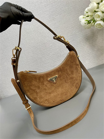 Pra*a arqué suede shoulder bag brown 1bc194