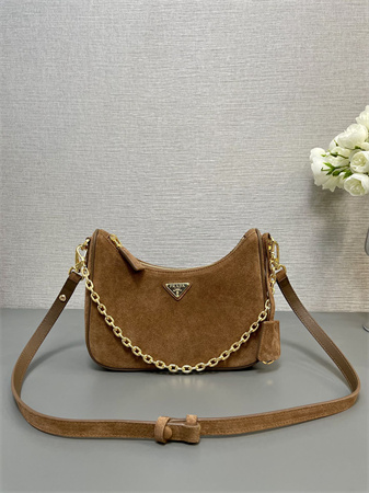 Pra*a re-edition suede mini-bag brown 1bc204