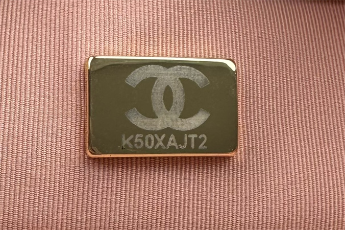 large Ch*el 19 bag tweed gold tone multicolor as1161