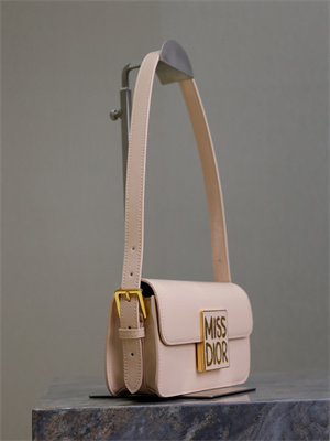 cd miss D*or flap bag patent calfskin nude pink
