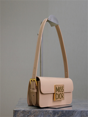 cd miss D*or flap bag patent calfskin beige