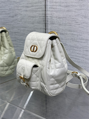 CD CARO BACKPACK Small Macrocannage Lambskin White