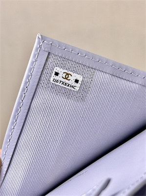 Ch*el small flap wallet tri-fold grained calfskin gold tone metal lt purple a82288