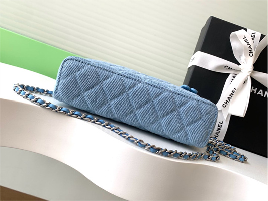 Ch*el long vanity with chain blue denim & silver-tone metal ap4407