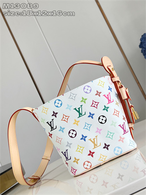 LV x TM All In BB Multicolor Monogram Canvas White M13089