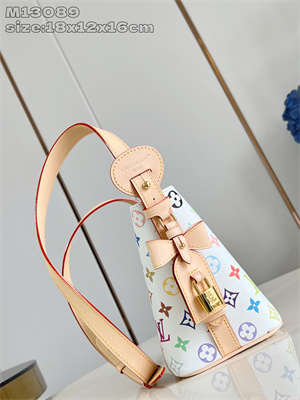 LV x TM All In BB Multicolor Monogram Canvas White M13089