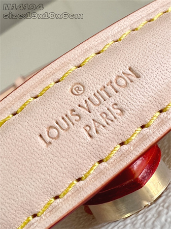 LV X TM Nano Diane Multicolor Monogram Canvas White M14194