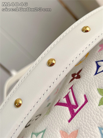 LV x TM Side Trunk MM Multicolor Monogram Canvas White M14046