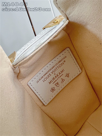 LV x TM Side Trunk MM Multicolor Monogram Canvas White M14046