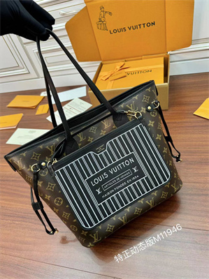 L.V Reversible Nererful Inside Out MM Black cowhide leather/Monogram Coated Canvas M11946 TOP