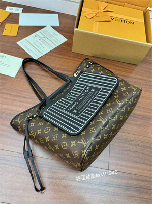 L.V Reversible Nererful Inside Out MM Black cowhide leather/Monogram Coated Canvas M11946 TOP