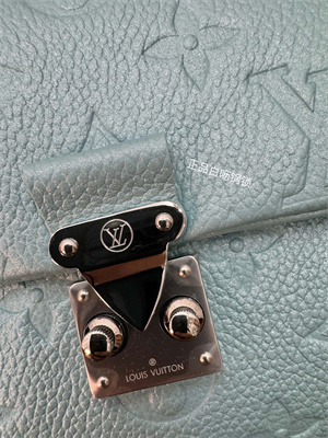 l.v nano madeleine blue S*pple grained cowhide leather m12211 top