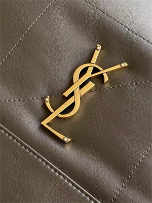 Y.S.L Jamie Shopping Bag Small In Lambskin Lt Musk Color