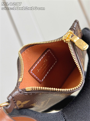 LV All In BB Raffia &Brown Leather M14217