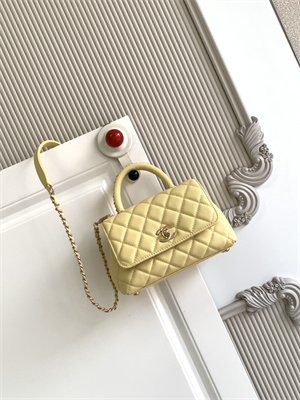 Cha.nel Mini Coco Handle Bag Grained Calfskin Aged Gold Metal Yellow AS2215