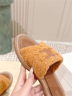 Ce**e slipper 38972