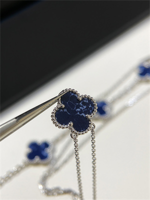 V*N CL*F & arpels bracelet 38797