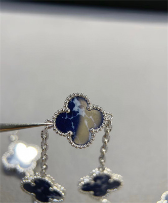 V*N CL*F & arpels bracelet 38799