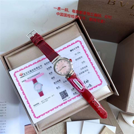 B*l*ai divas’ dream lady watch 38913 top