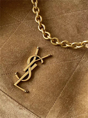 Y.S.L Jamie Shopping Bag Small In Suede Brown Color