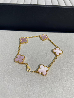 V*N CL*F & arpels bracelet 39075