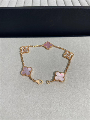 V*N CL*F & arpels bracelet 39075